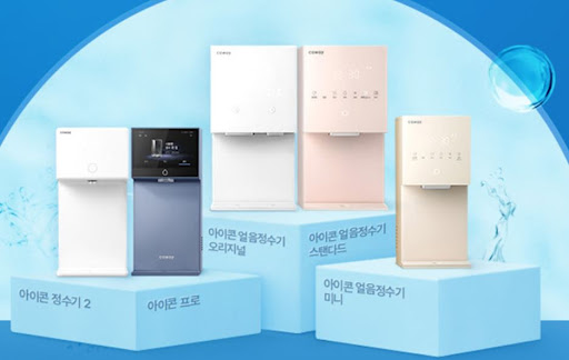 코웨이고객센터 상담원이 알려주는 가전 제품별 권장 설치 장소