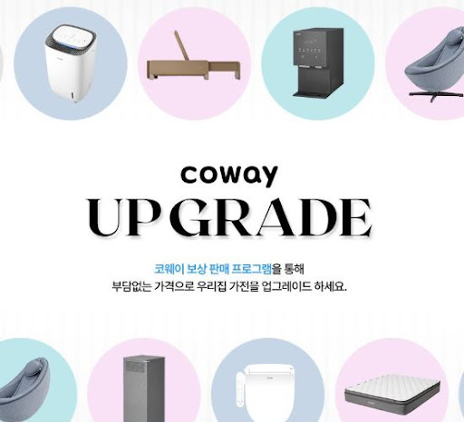 코웨이 환경 가전 브랜드 신뢰도와 품질 인증 정보