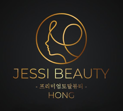 경주 제시뷰티, 경주속눈썹 관리 후 주의사항 완벽 가이드